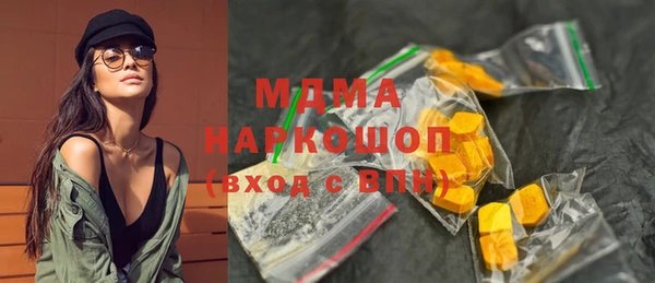 мефедрон VHQ Алзамай
