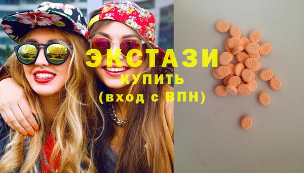 мефедрон VHQ Алзамай