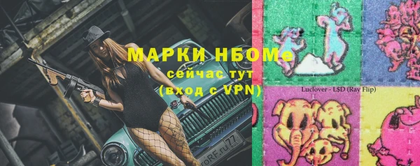 мефедрон VHQ Алзамай