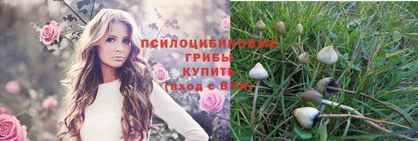 мефедрон VHQ Алзамай