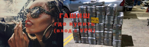 мефедрон VHQ Алзамай